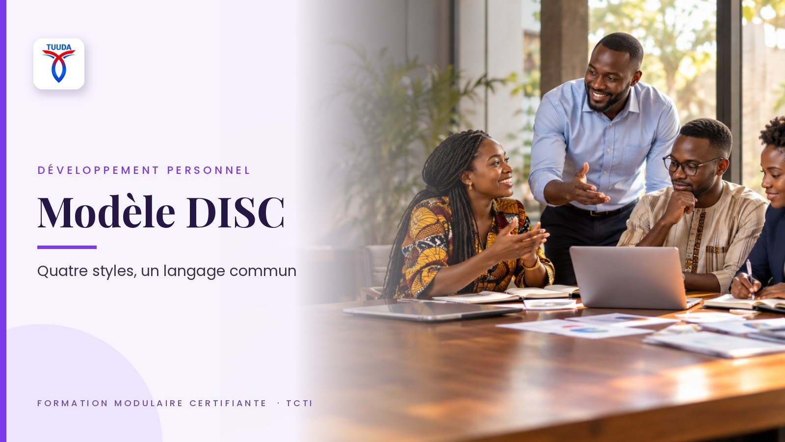 Modèle DISC