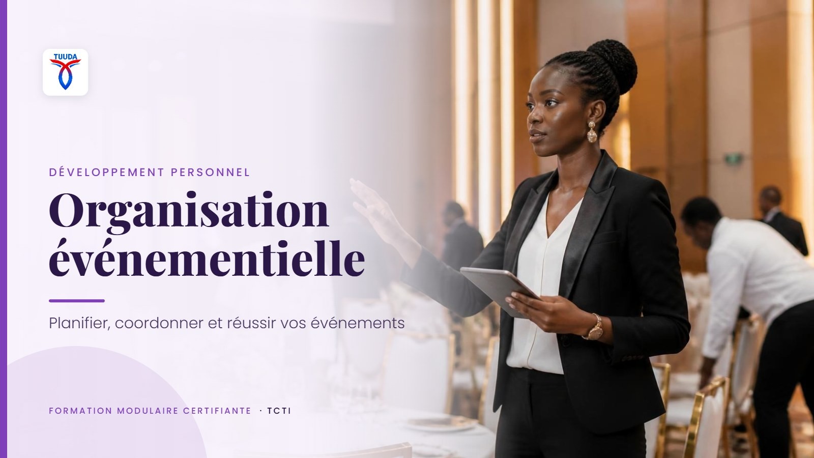 Organisation événementielle